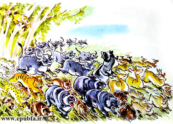 گاوها، گاومیشها، پلنگها، ببرها، فیلها و بقیۀ حیوانات با سرعت به این مسابقۀ بزرگ پیوستند